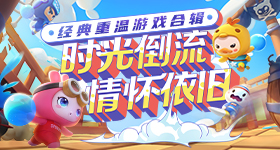 可不可以干湿你顾青州骨科 v81.6.6 官方正式版 0